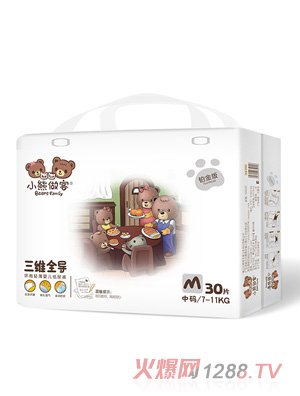 小熊做客三維全導(dǎo)嬰兒紙尿褲M(mǎn)30片