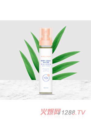 ��˹�M�ݱ���¶ԭҺ