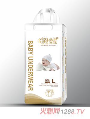 蠟筆童星5D珍珠面層嬰兒小內褲L50片