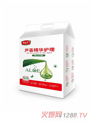 ���oʿ�J�C���A�o��С��ѝXL48