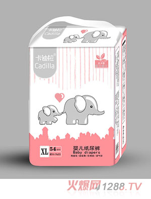 ����������ѝXL54