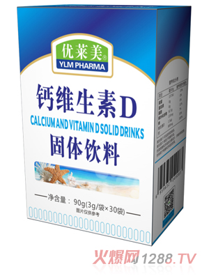 R}SDw