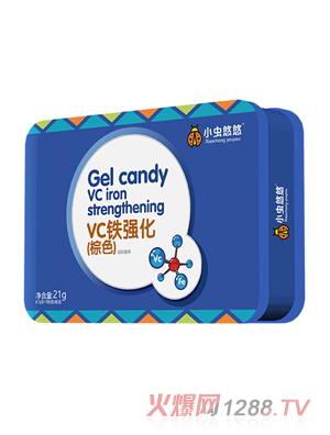 小蟲悠悠VC鐵強化（棕色）凝膠糖果