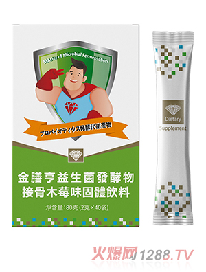 ���ź��������l����ӹ�ľݮζ���w���