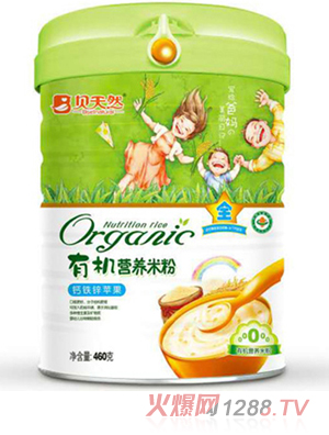 貝天然鈣鐵鋅蘋果-有機營養米粉