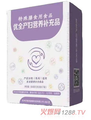 ؐ����(y��u)ȫ�a�D�I�B(y��ng)�a��Ʒ