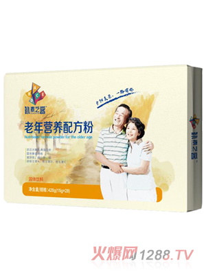 補素之客老年營養配方粉