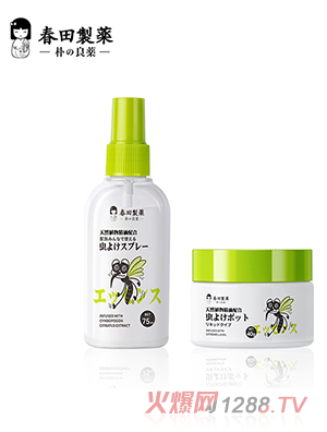 春田制藥驅蚊噴霧+香薰組合