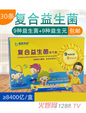 ��ؐ�o�n�ͺ����������ɷ�