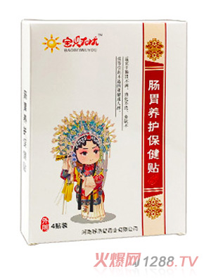 ��ؐ�o�n�cθ�B�o�����N