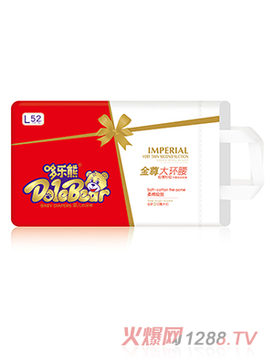 �ߘ��ܽ����h���냺����ѝL52