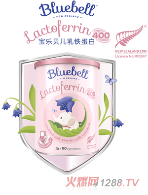 Bluebell����(l��)ؐ�����F�����{(di��o)����