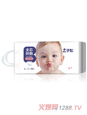 ���ӎ�ȫо�h���냺����ѝ