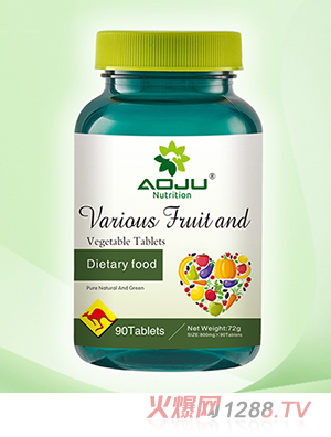 澳巨營養兒童果蔬片