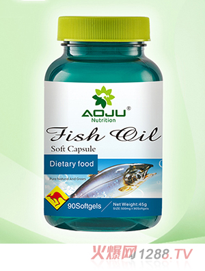 澳巨營養魚油軟膠囊（原名DHA）