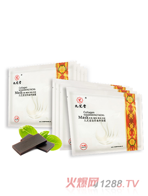 九芝堂膠原滋養面膜