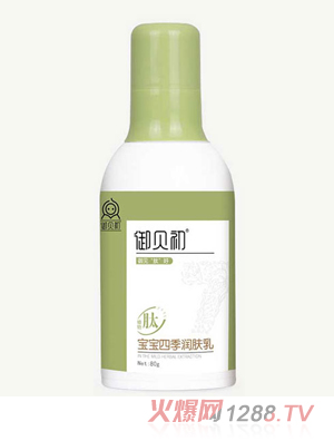 ��ؐ�������ļ����w��