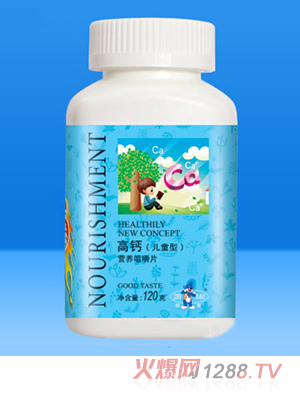 ���}�I�B�׽�Ƭ120g����ͯ�ͣ�