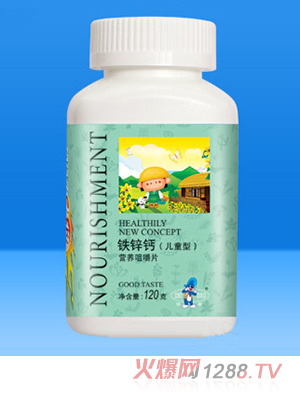 �F�\�}�I�B�׽�Ƭ120g����ͯ�ͣ�