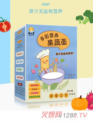 ��СҼ�oʳ��ʠI�B������