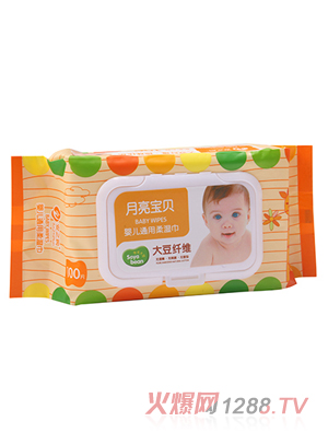 安之潤(rùn)嬰兒濕巾