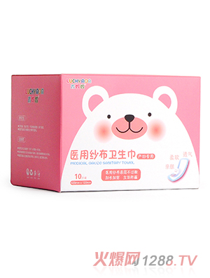 吉媽媽醫用紗布衛生巾