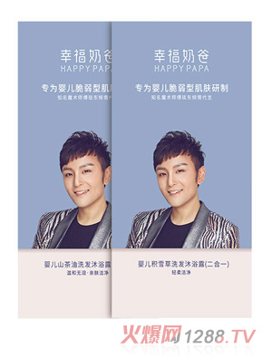 �Ҹ��̰�ϴ�l��ԡ¶������һ��