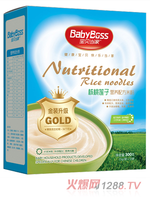 ��ؐ���Һ���ɏ���䷽�I�B�׷� ���b