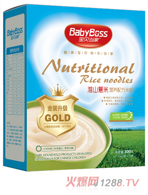 ��ؐ���һ�ɽ޲���䷽�I�B�׷� ���b