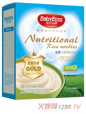 ��ؐ���Һ��}���䷽�I�B�׷� ���b