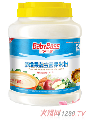 ��ؐ���Ҷ�S���ߠI�B�׷� 800gͰ�b