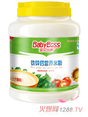 ��ؐ�����}�F�\�I�B�׷� 800gͰ�b