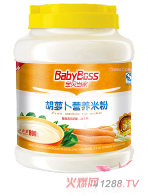 ��ؐ���Һ��}���I�B�׷� 800gͰ�b