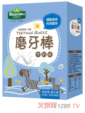 ؐ����(y��u)ţ��ζĥ���� ���b