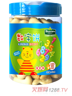 ؐ�������̔���� ����ζ