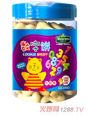 ؐ�������̔���� ţ��ζ