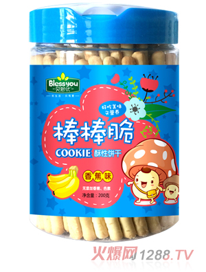 ؐ�����㽶ζ������