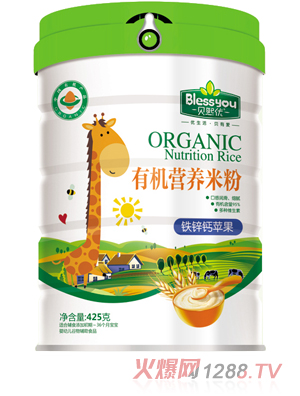 ؐ����һ��һ�a�ЙC�׷�425�� �b���F�\�}�O����