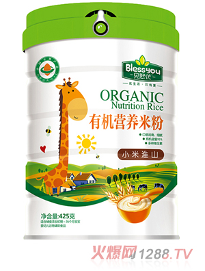 ؐ����һ��һ�a�ЙC�׷�425�� �b��С�׻�ɽ��