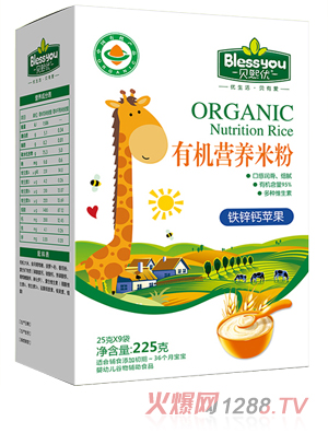 ؐ����һ��һ�a�ЙC�׷�225�˺��b���F�\�}�O����