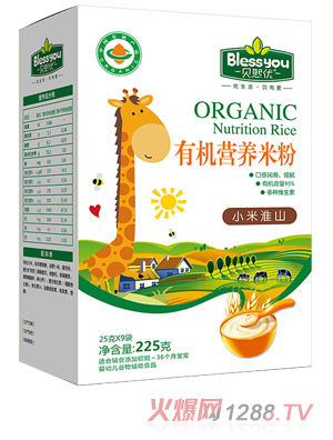 ؐ����һ��һ�a�ЙC�׷�225�˺��b��С�׻�ɽ��