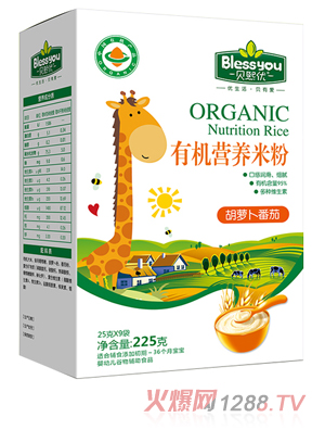 ؐ����һ��һ�a�ЙC�׷�225�˺��b�����}�����ѣ�