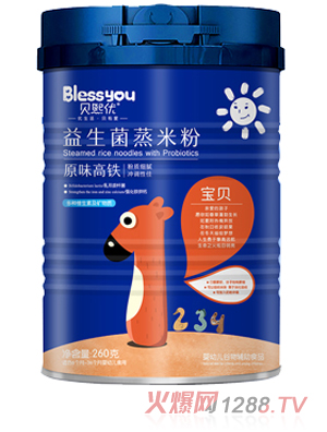 ؐ�������������׷� ԭζ���F