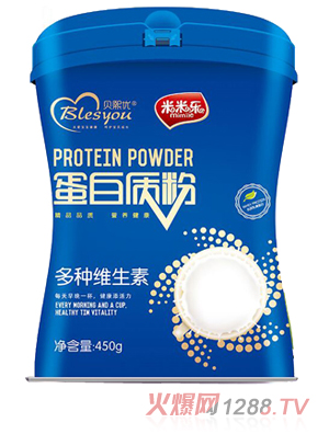 ؐ����С�U�������|�ۣ���N�S����450�ˣ�