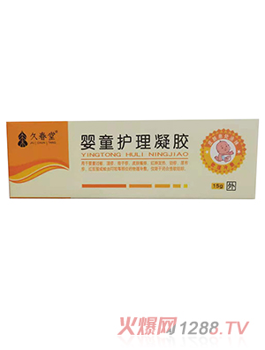 �ô��Ë�ͯ�o�����z