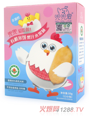 �������ЙC��� ��֭ˮ��ζ