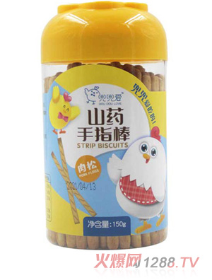 ������ɽˎ��ָ�� ����ζ