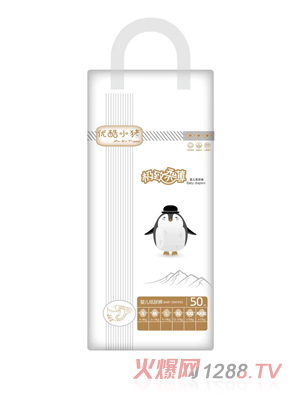 優酷小豬嬰兒紙尿褲