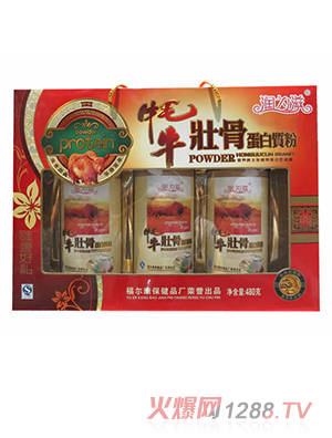 ��������ţ�ѹǵ����|��