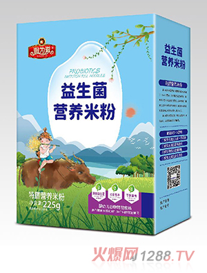 �������������I�B�׷ۺ��b ԭζ